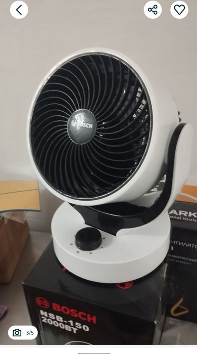 Обогреватель Bosch