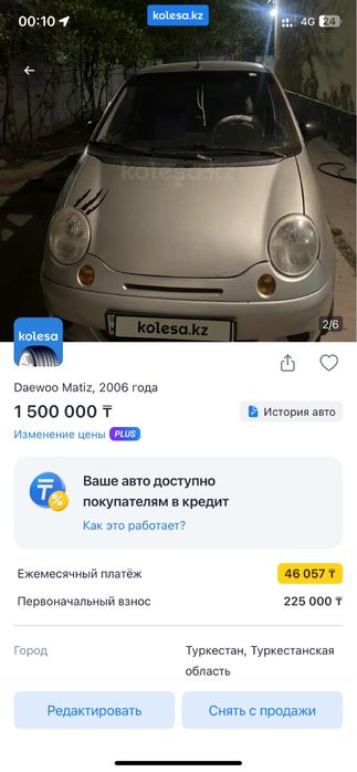 Daewoo Matiz 2006