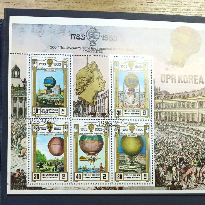 Марки тема "Авиация'