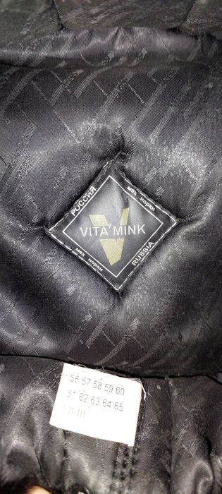 Продам шапку норка