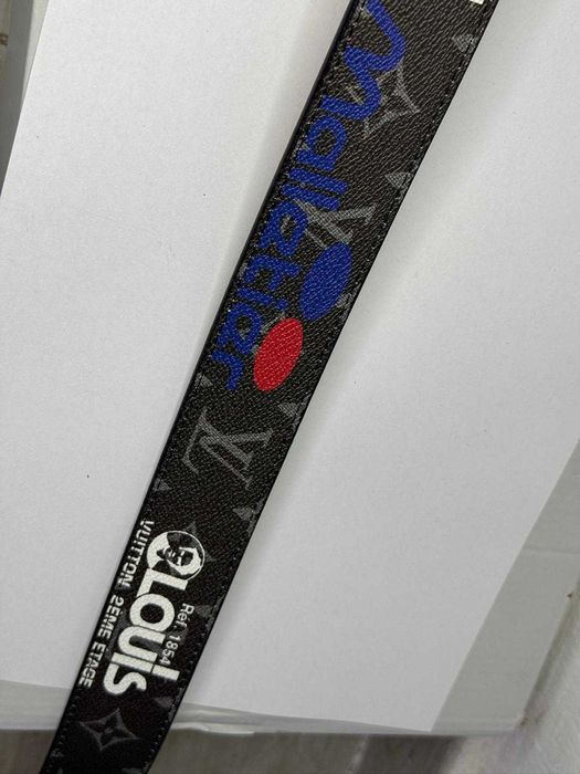 Curea LV city Virgil Abloh