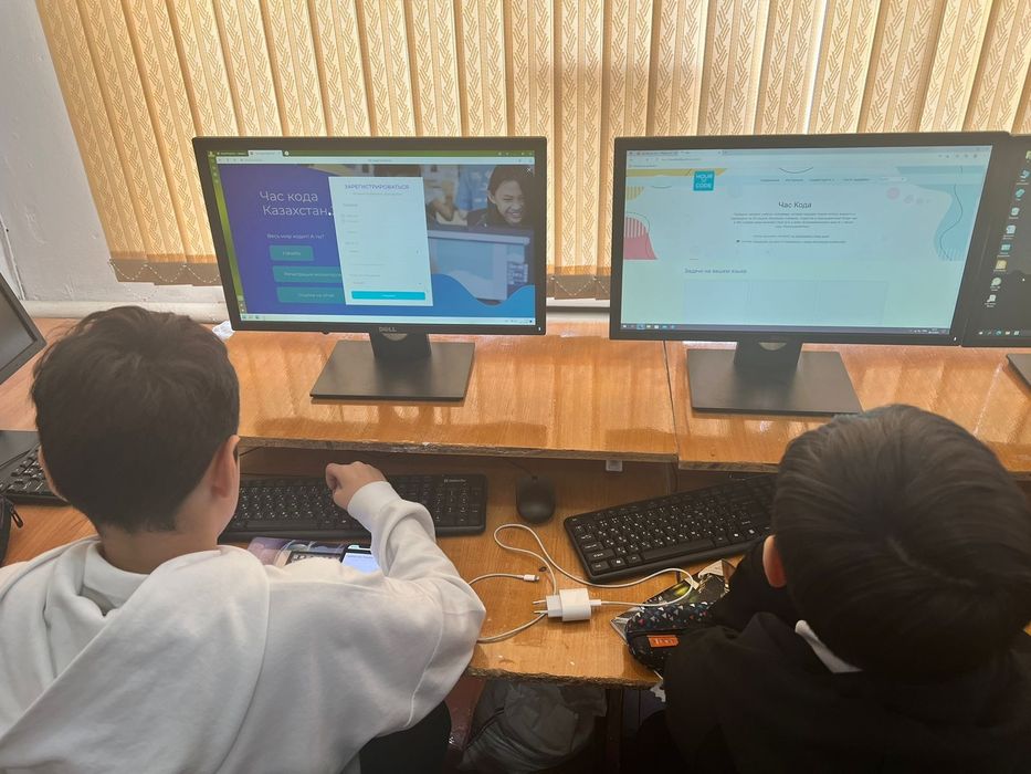 Програмировения обучение