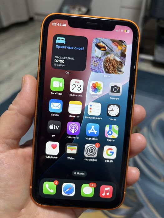 Срочно продам айфон