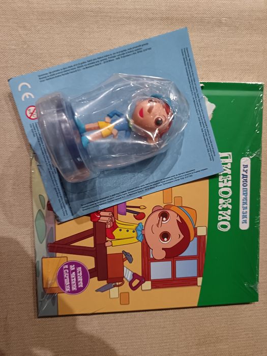 Аудио приказки и песни