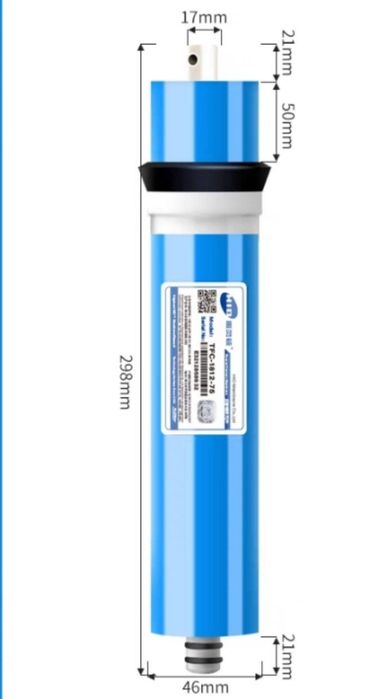 Mebrana filtir nalichkada