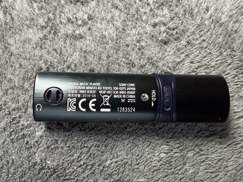 Sony Walkman NWZ-B183F