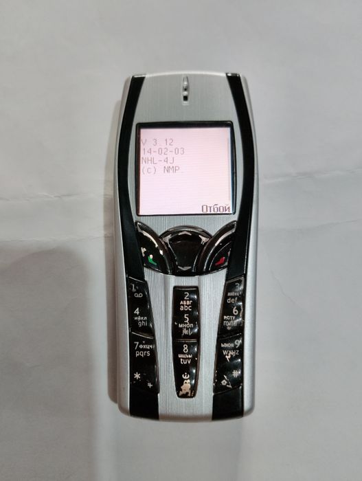 Nokia 7250, Телефон, Кнопочный  ,Ретро