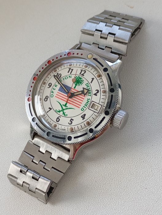 Vostok Amfibia Desert shield series 1