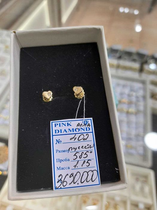 Серьги гвоздики (пусеты)