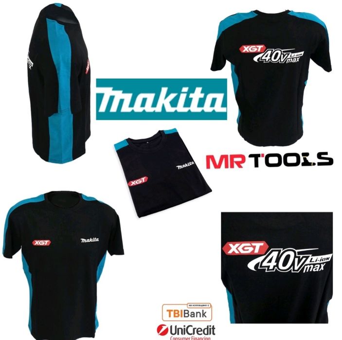 Makita тениска къс ръкав