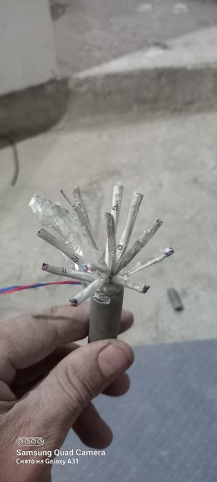 Кабел сигналный гипкий 12*2*0,5 мм2.