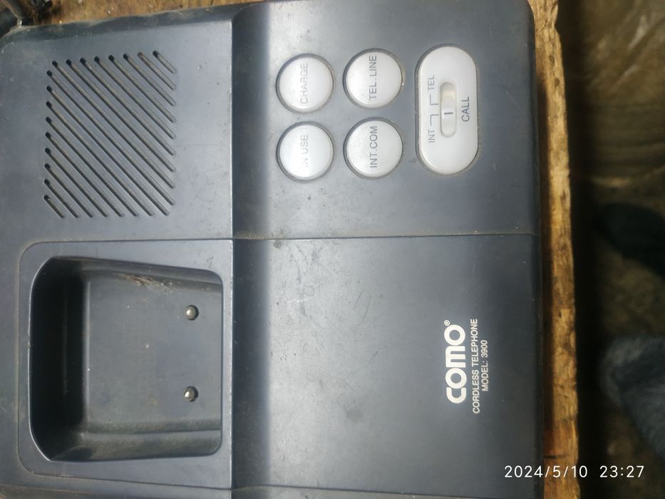 База от телефона.