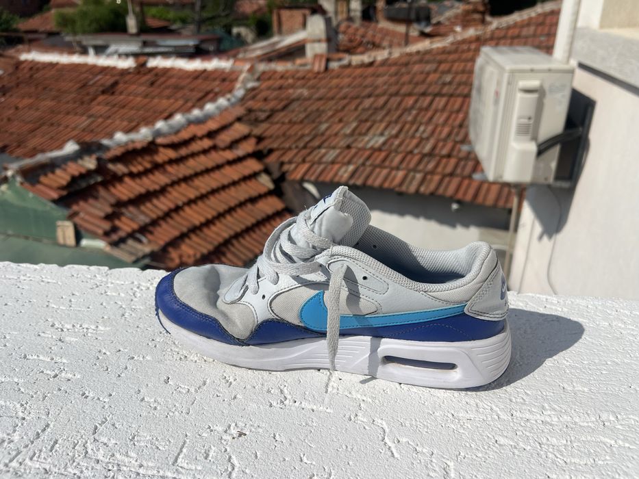 Nike Air Max 41 Low