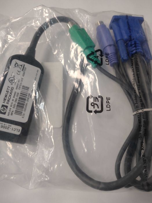 Adaptor interfata PS2 HP KVM CAT5 pachet cabluKVM tastatura/video/mous