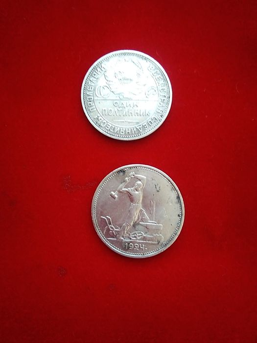 Серебряные монеты