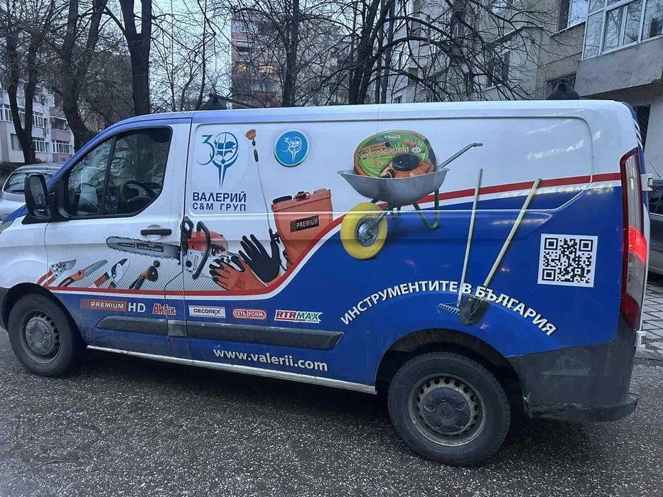 Ford Transit Custom, Евро 5