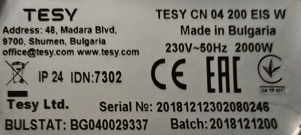 Панелен електрически конвектор Tesy