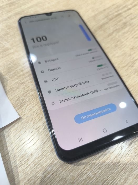 Samsung A 50. 8 / 128 gb