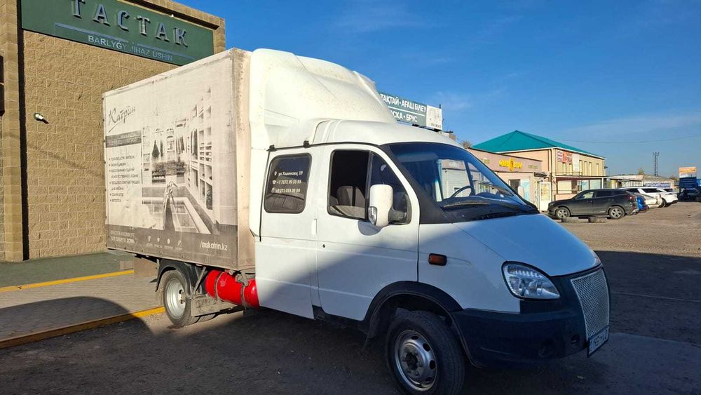 ГАЗель (3302) год выпуска 2006