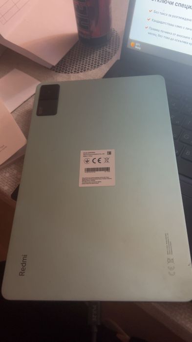 Таблет Xiaomi Pad