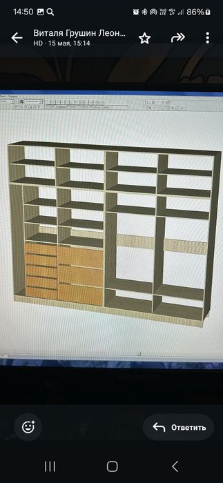 Шкаф шкафы на заказ