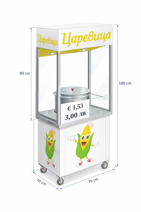 Колкчка за царевица ! НОВА