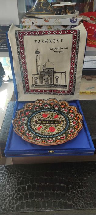 Ляган  точечная работа с футляром и сумочкой