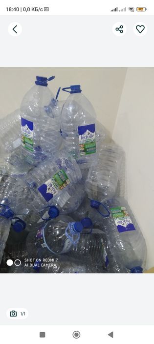 Bakalashka 10 litrli 2500s sotaman toza 30tacha bor