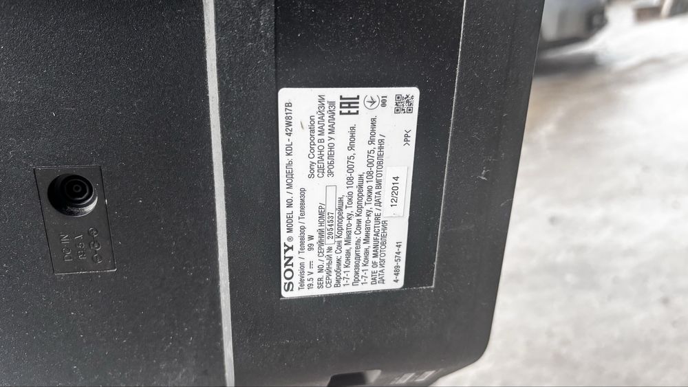 телевизоры на запчасти