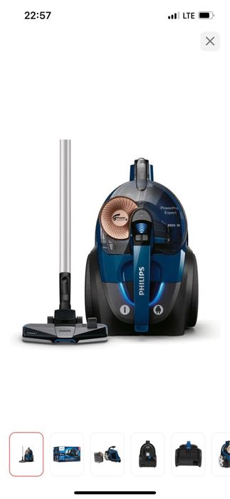 Пылесос Philips