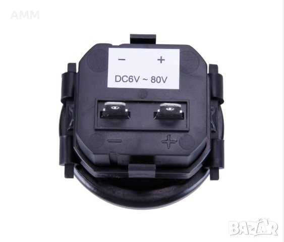 Мото часовник / Брояч - AC/DC 6V-80V