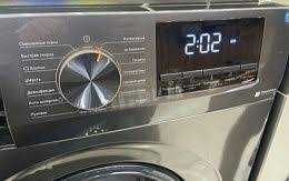 Стиральная машина ZIFFLER F1 inverter 6-8 kg/Функция пара / Доставка