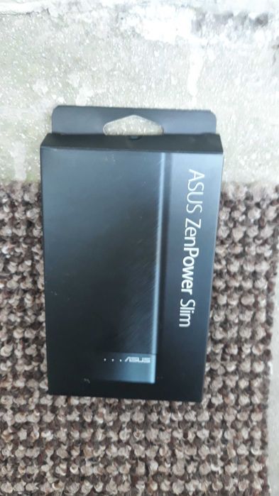 Vand baterie externa