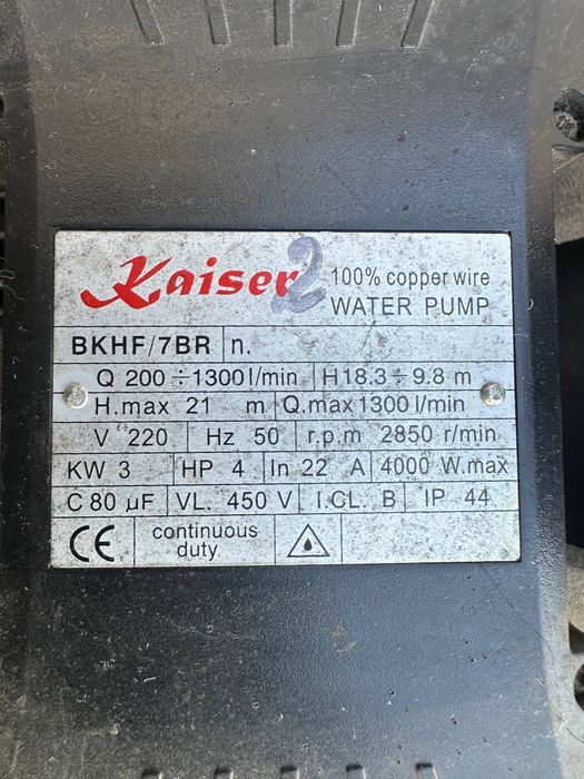 водяной насос Kaiser 3 кВт
Kaiser suv nasosi