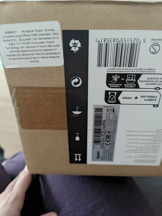 Dyson HS05 AirwrapComplete Long Diffuse - НОВ