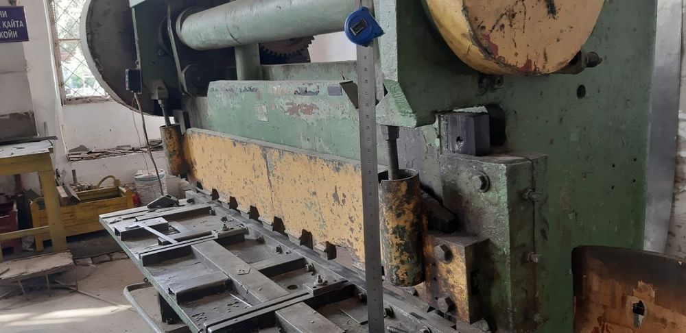 Станоклар сотилади