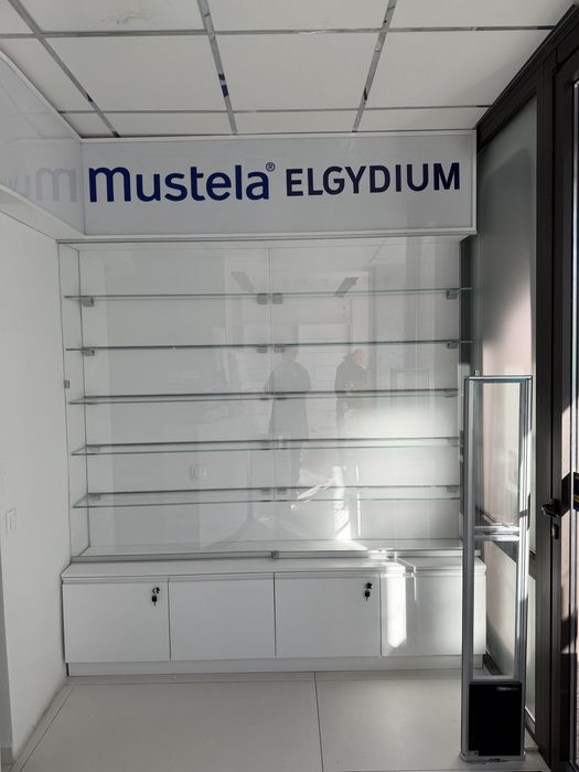 Оборудване за аптека