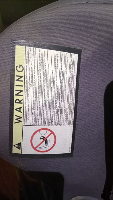 Автомобильдер детское кресло