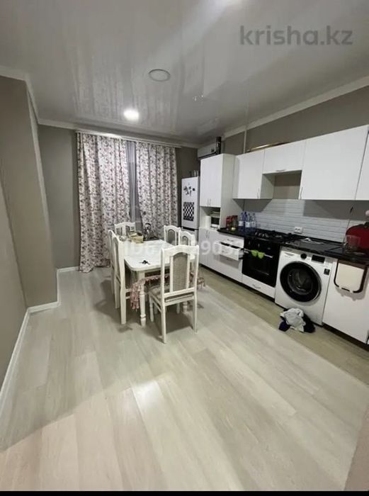 Сдается квартира Жерұйық