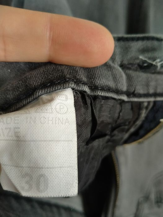 Джинсы на мальчика