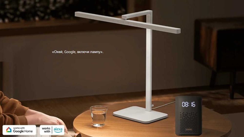 Xiaomi Led Desk Lamp 2