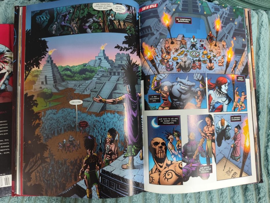 Комиксы "Отряд самоубийц"