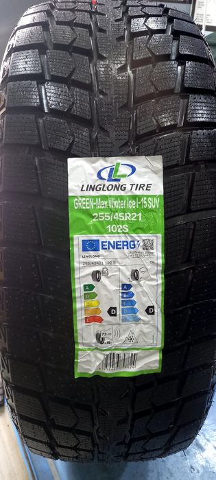 255 45 р21 Зимние!Leepmotor c16 zeekr 001