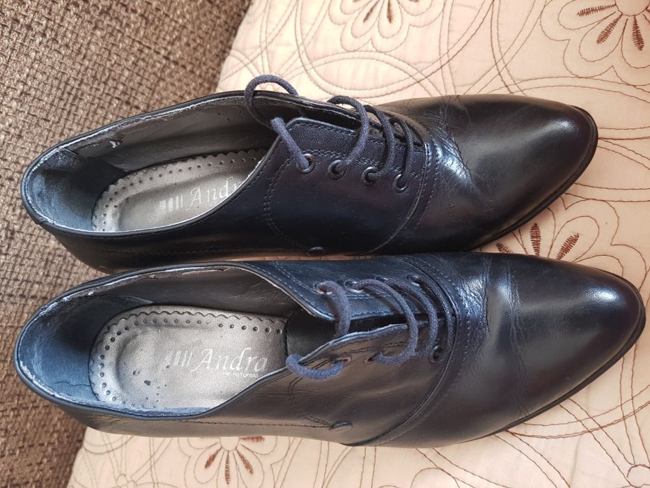 Botine