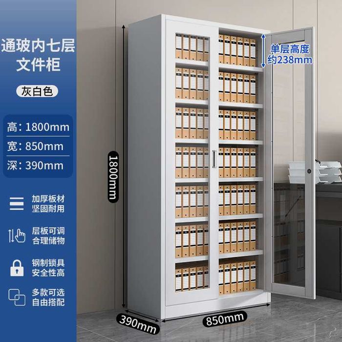 Ekologik temir shkaf

Ofis shkafi po‘latdan