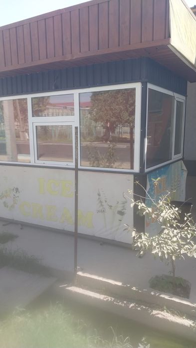 бутка для морожн