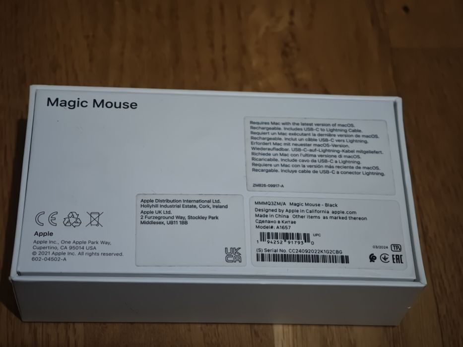 Apple Magic Mouse 3 (MMMQ3ZM/A)