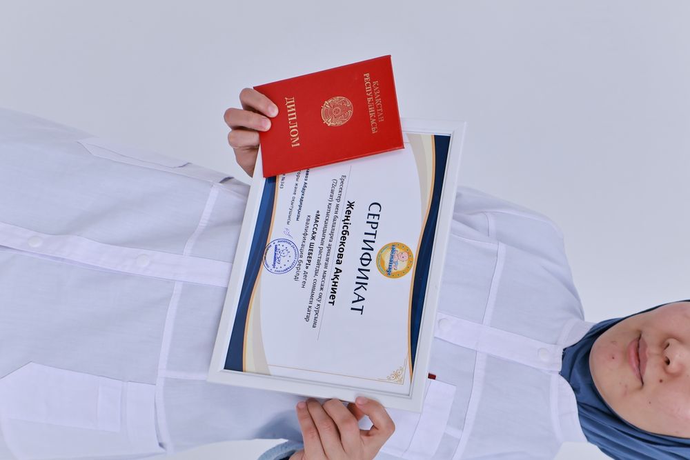 Балалар массажы !