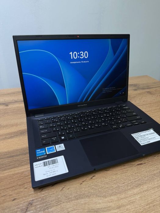 Asus ExpertBook i3-12