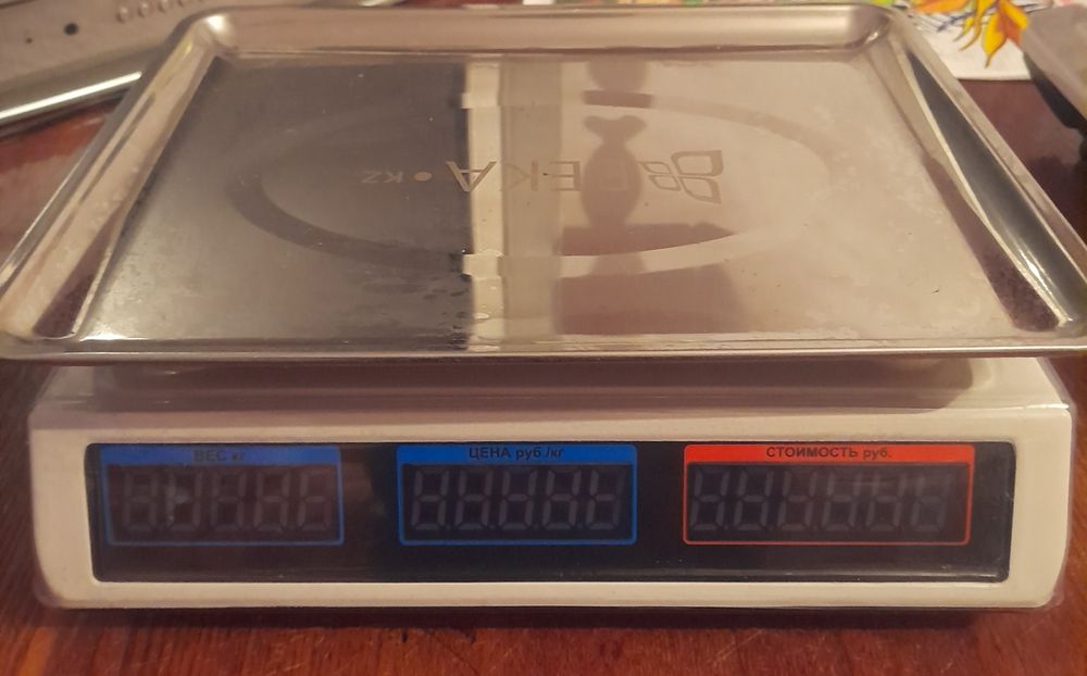 Весы производственные .
